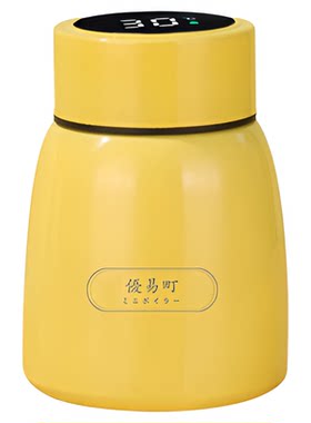 智能显温304不锈钢保温杯