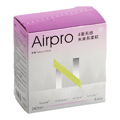 超柔超薄！夏日必入姨妈巾！