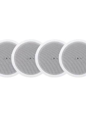 先科S1-5吸顶吊顶有线广播喇叭
