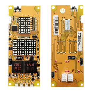 电梯配件 博林特外呼板GPCS4344D001显示板708A主板V2.0-20K/25k