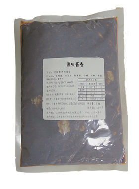 商用技术配方石锅米线料啵啵鱼