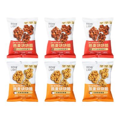 燕麦谷物脆比利时黑巧0蔗糖0色素