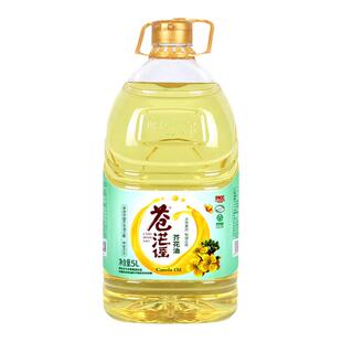 苍茫谣非转基因食用油大桶5L装低芥酸菜籽油绿色食品无异味可凉拌