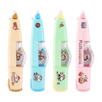 【奶茶鼠限定】修正带普乐士