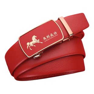 2026马年本命年红腰带男士结婚婚礼红皮带新郎属马自动扣红色裤带