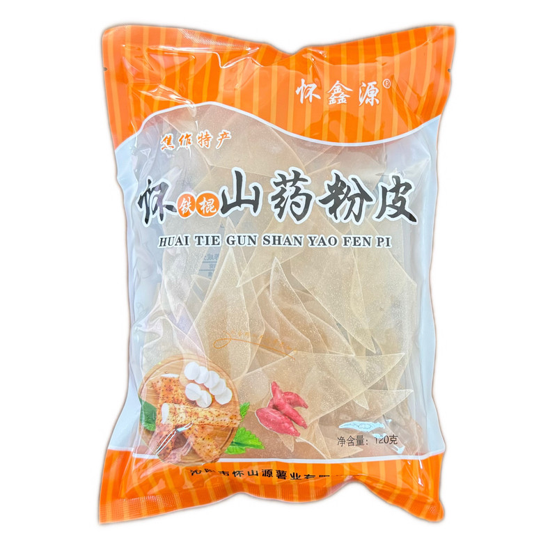河南特产焦作铁棍怀山药粉皮红薯地瓜粉条干货宽2.4斤装120g*10