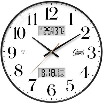 【官方推荐】康巴丝自动对时钟表