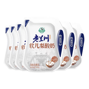 庄园牧场老兰州系列风味软儿梨口味酸奶180g