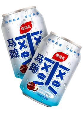 经典马蹄爽228g/罐便携装