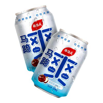 经典马蹄爽228g/罐便携装