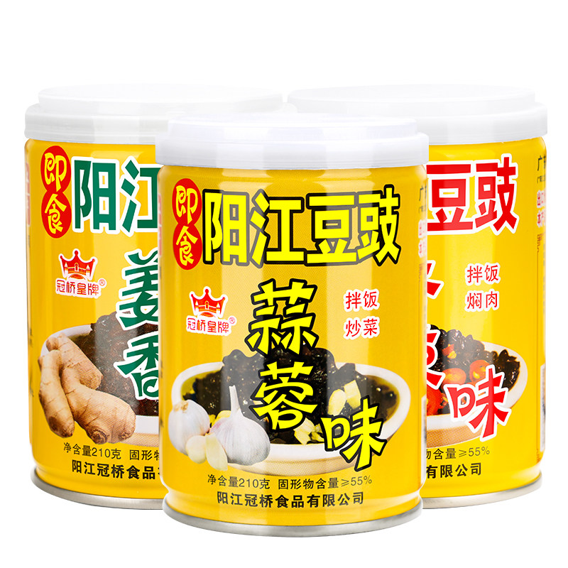 冠桥皇牌阳江豆豉拌饭拌面下饭菜