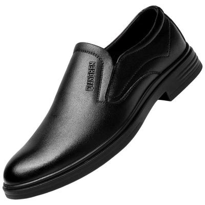 强人皮鞋男士真皮透气商务休闲鞋