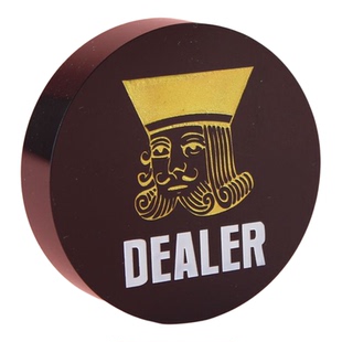 德州扑克 大号庄码DEALER ALL IN牌子黑水晶 透明压牌 可定做定制