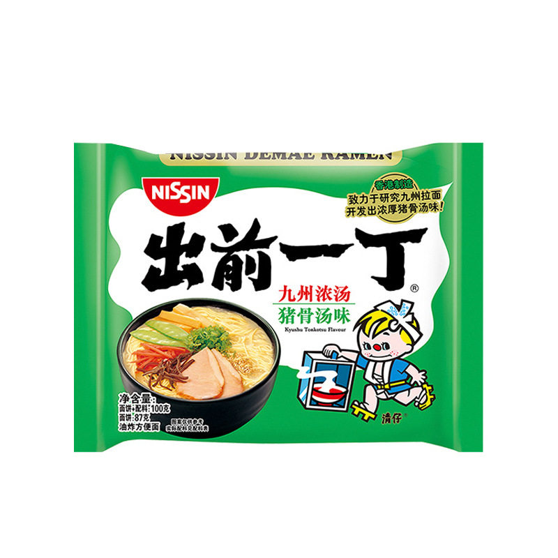 香港食品日清出前一丁袋装方便面网红泡面夜宵速食100g*10小包