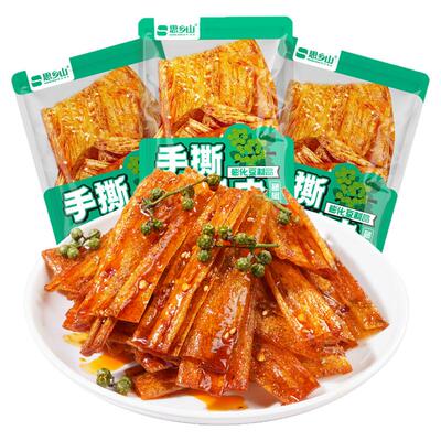 思乡山藤椒味手撕豆皮