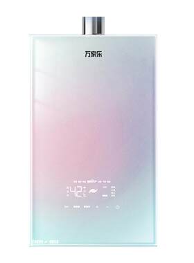 新品万家乐安睡洗R9燃气热水器一级节能家用伺服静音16L零冷水RG1
