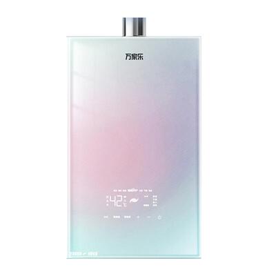 新品万家乐安睡洗R9燃气热水器一级节能家用伺服静音16L零冷水RG1
