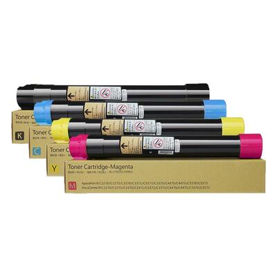 OATONER适用富士施乐7855碳粉盒