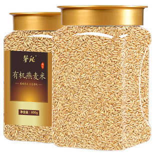 有机】东北燕麦米全胚芽新米2024孕妇糖控送婴儿辅食谱官方旗舰店