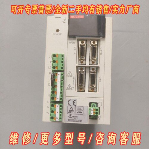三菱伺服驱动器MRJ2S200B4成色还可以功能正常议价维修