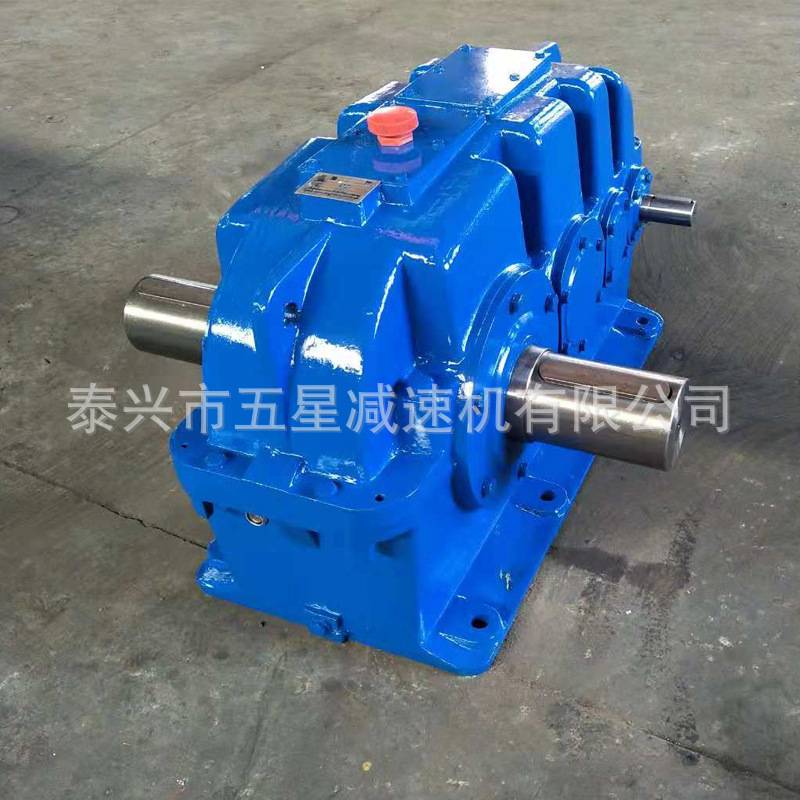 现货供应ZSY卧式硬齿面减速机同轴式圆柱齿轮减速机厂家销售