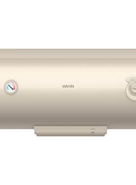 美的出品华凌电热水器电家用40L租房性价比安全防漏电KY1家用洗澡