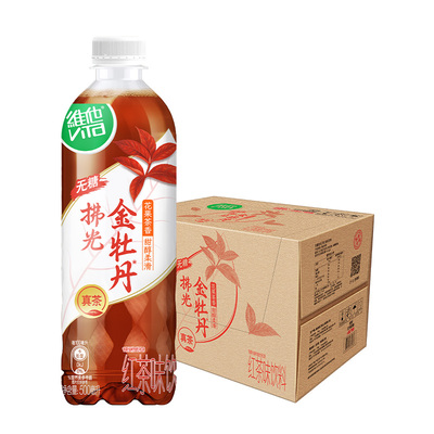 无糖金牡丹红茶味饮料500ml*15瓶