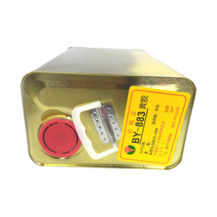 正品宝月BY-883电子黄胶2.8公斤桶装黄/红胶喇叭电子排线万能胶