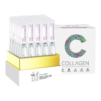 可仙医用无菌胶原蛋白敷料修复液