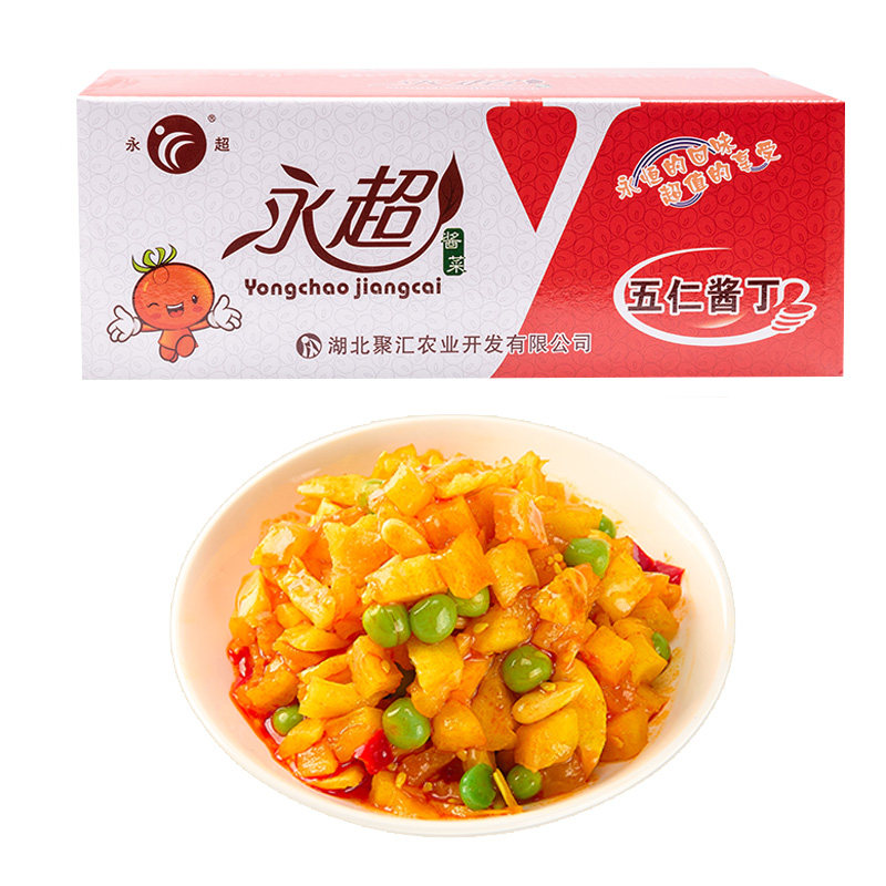 永超五仁酱丁整箱商用萝卜干咸菜