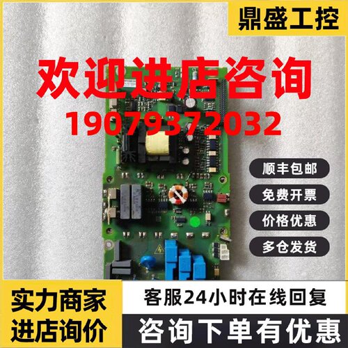 议价KEB科比驱动板15F524E-0419,实物拍摄，现货