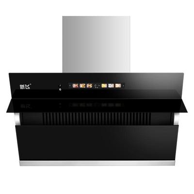 【热销爆款】新飞侧吸双核油烟机