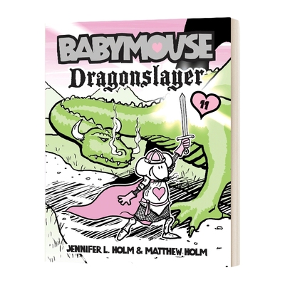 英文原版 Babymouse #11 Dragonslayer 老鼠宝宝系列11 屠龙 漫画小说 英文版 进口英语原版书籍儿童全英语书