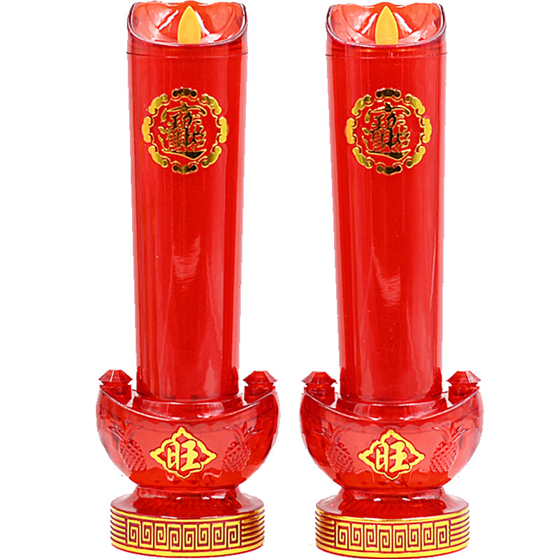 乔迁红烛电池电蜡烛烛台财神灯