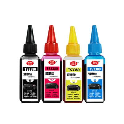 佳能爱惠连供适用于喷墨打印机