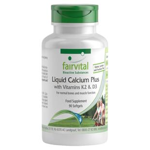 德国Fairvital钙片中老年人腿抽筋老人腰疼k2补钙骨质进口疏松钙
