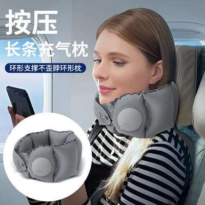 围脖按压充气u型枕充气易小巧便携收纳枕坐车枕颈旅行枕护颈飞机