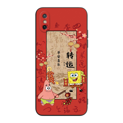 适用于小米8透明探索版手机壳