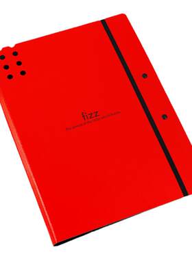 fizz文件夹办公用品学生收集册