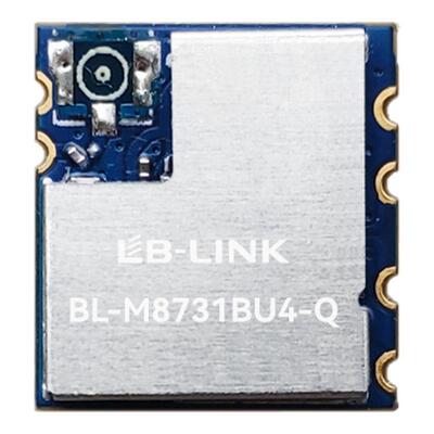 RTL8731BU-VQ无线图传wifi模块