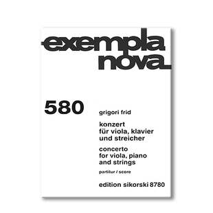 弗莱德协奏曲 中提琴钢琴与弦乐总谱 现代作品 思考斯基原版乐谱书 Frid Concerto for Viola Piano and Strings SIK8780