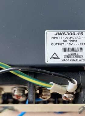 议价日本精工厚膜仪SII-SFT9550X拆机电源JWS300-