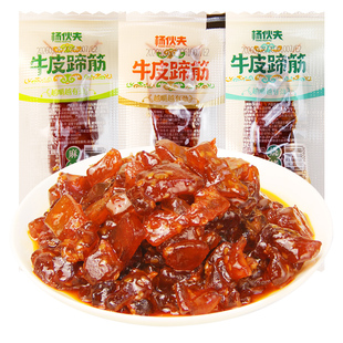 杨伙夫牛皮蹄筋酱卤熟食开袋即食小包装香辣麻辣烧烤味休闲小零食