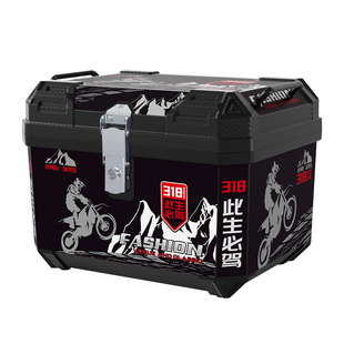 电动车后备箱通用大容量雅迪爱玛台铃加厚防水摩托车尾箱外卖箱