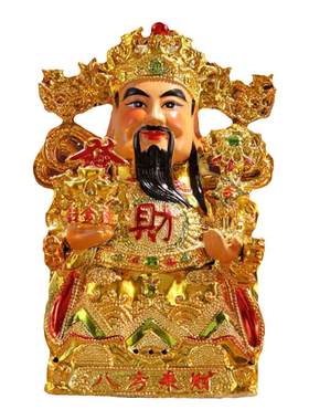 陶瓷财神爷佛像客厅招财摆件套装