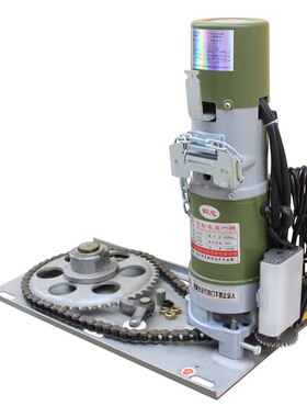 漳州三兴机电300gk 600kg 800kg 外挂电机 电动卷帘门机