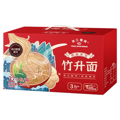 珠江桥牌竹升面正宗2.08kg/箱