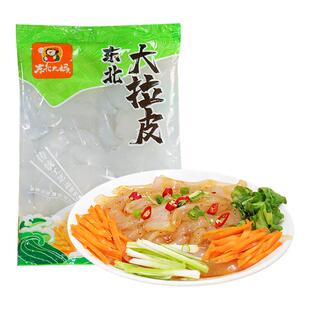11袋装东北大拉皮手工粉皮凉皮正特产宗水晶大拉皮商用批发凉拌菜