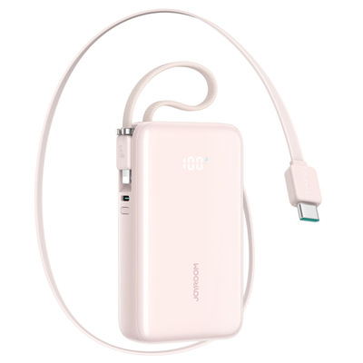 自带双线伸缩充电宝10000毫安