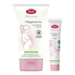 topfer特福芬孕妇专用套装妊娠霜宝妈哺乳期皲裂乳头霜非羊脂膏